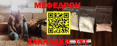 тгк Малоярославец
