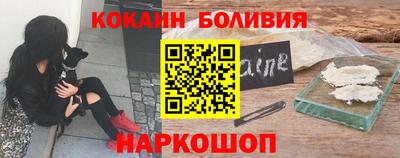 apvp Малгобек