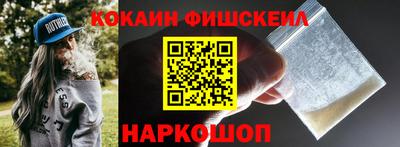 apvp Малгобек