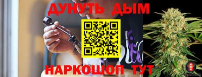 тгк Малоярославец