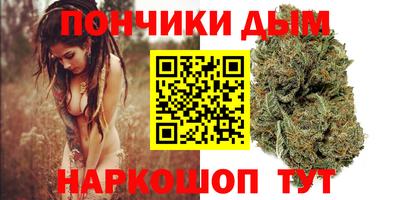 тгк Малоярославец