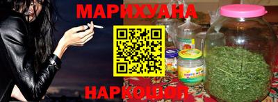 apvp Малгобек