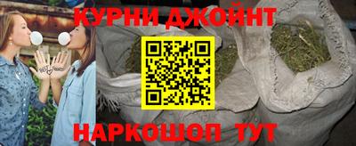 тгк Малоярославец