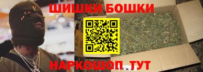 тгк Малоярославец