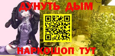 apvp Малгобек