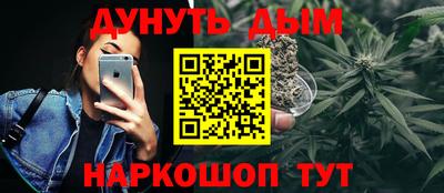 тгк Малоярославец