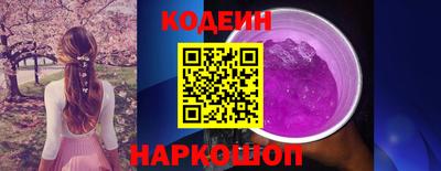 тгк Малоярославец