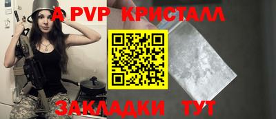 тгк Малоярославец