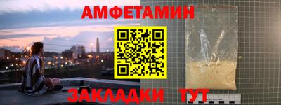 тгк Малоярославец
