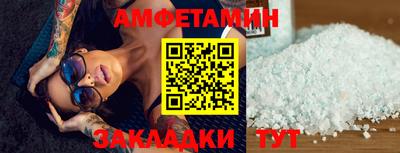 тгк Малоярославец