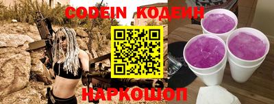 тгк Малоярославец