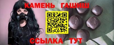 тгк Малоярославец