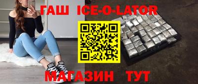 тгк Малоярославец