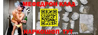 apvp Малгобек