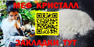 тгк Малоярославец