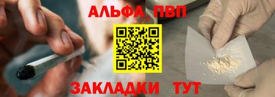 тгк Малоярославец