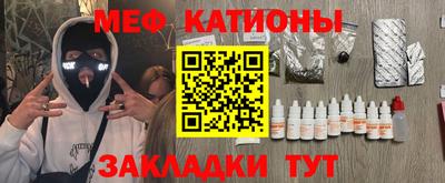 apvp Малгобек