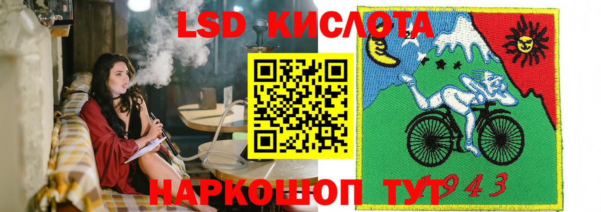 Марки N-bome 1,5мг Электрогорск